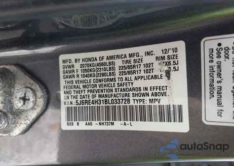 2011 Honda Cr-V Lx z USA, uszkodzony, nr VIN 5J6RE4H31BL033728